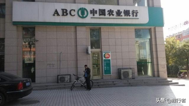 想在银行贷款20万要什么条件,想在银行贷款10万