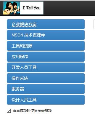 计算机专业有哪些有用的网站论坛,计算机专业学习网站推荐