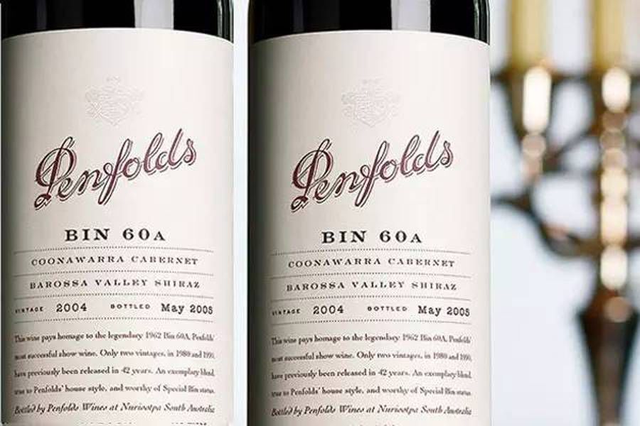 奔富酒园大师传奇金钻m199干红,奔富全系列详解送礼买酒必备