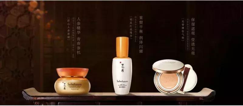 化妆品推荐韩系,低价韩系化妆品