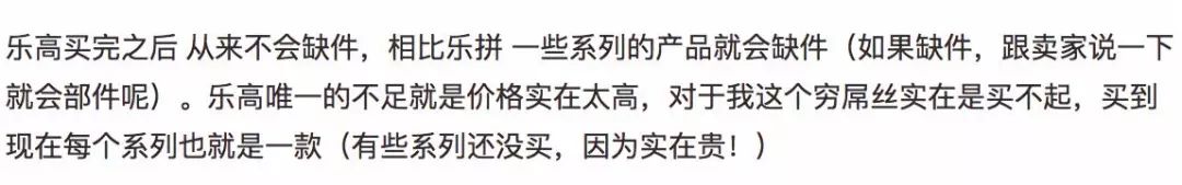 这辈子能不能开上保时捷就看众泰,这辈子能不能开上奥迪a6