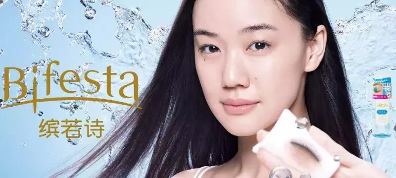 cos妆娘化妆品测评,cosme护肤测评