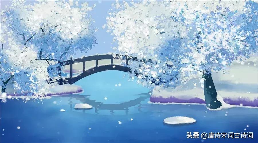 描写天气好的诗句古诗词,人民日报推荐36首绝美诗词