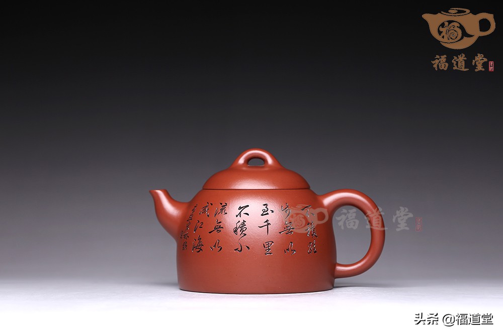 陈宏林大红袍精品,大红袍朱泥多少钱一斤