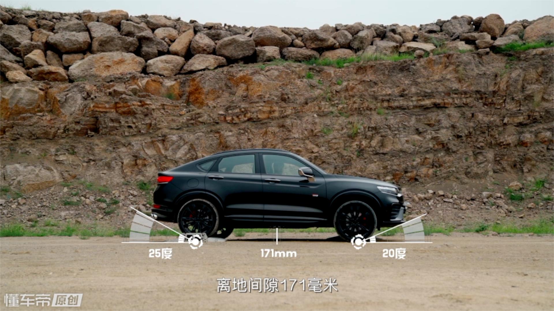 好饭不怕晚完整版,好饭不怕晚系列全集