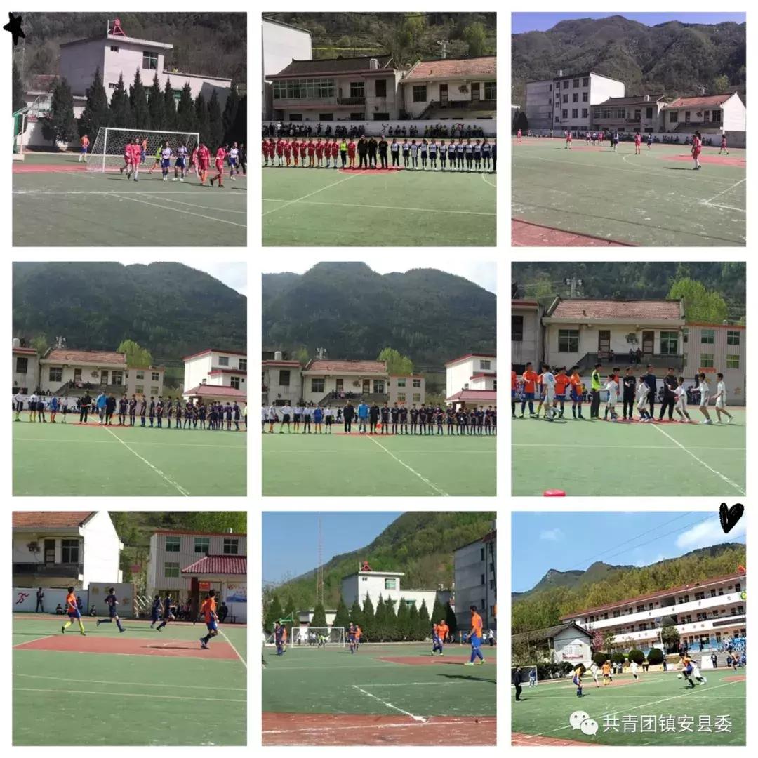 全国青少年校园足球联赛镇安,姚安县校园足球联赛