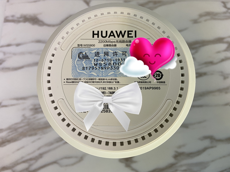 华为a2路由器网速慢怎么解决,华为路由a2对比评测