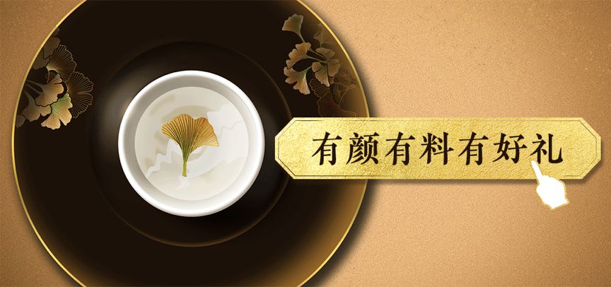 30岁以后才明白，高手与普通人就差四个字