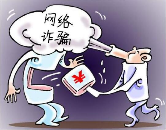 “净网2019”进博会来了，警惕相关骗术！