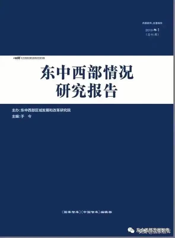 经济学视角分析法学,法学中的经济学基础
