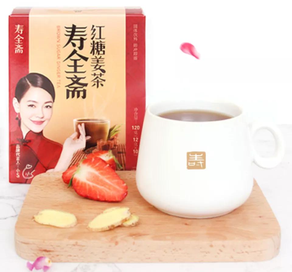 姜湖集结令：让“姨妈”乖乖听话的姜茶