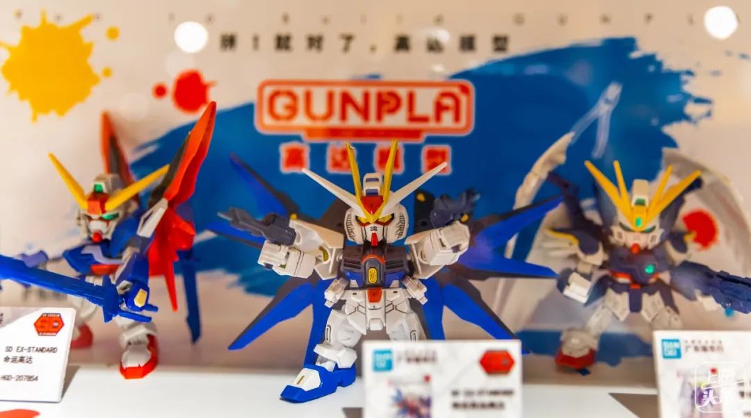 中国第一家日本百货,中国第一家日杂店