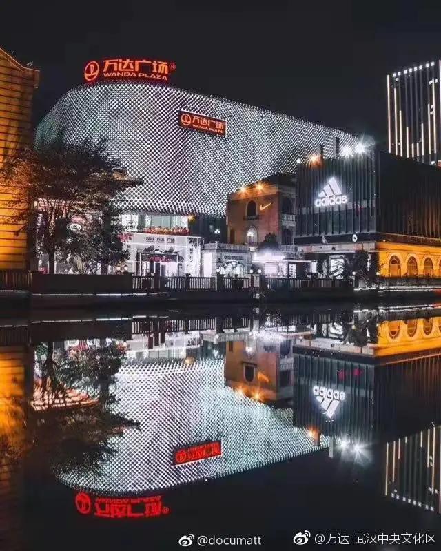 汉街万达卖给了skp吗,楚河汉街万达改skp