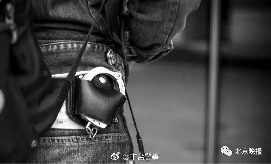 新款玫瑰金警用手铐,玫瑰金手铐曝光