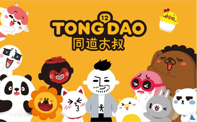 玄学的尽头是经济学啥意思,玄学的尽头是经济学