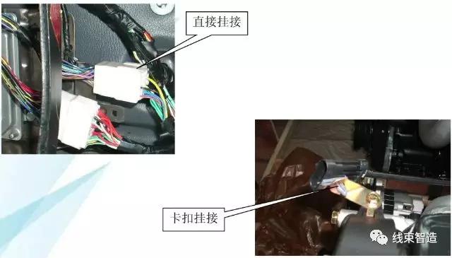 线束接插件型号图解,汽车线束接插件选型大全