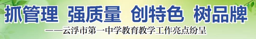 党建工作亮点纷呈品牌建设,亮点纷呈成绩斐然
