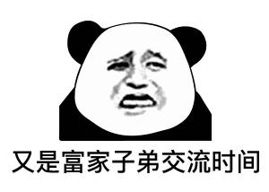 2021年天津市有哪些地方要拆,天津拆迁地图更新16个区均有规划