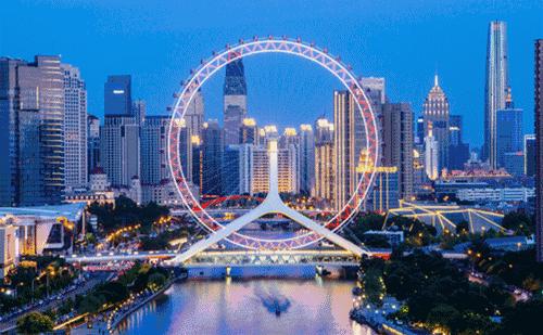 澶╂触鍗佸ぇ鐤剧梾,澶╂触鍥涚鐗瑰畾鐤剧梾