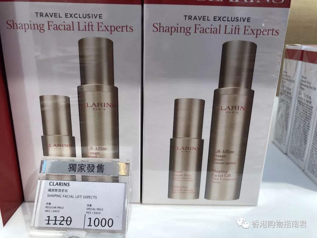 香港dfs免税店买什么好,香港dfs网上购物指南