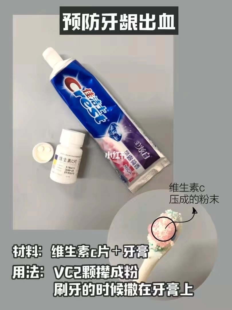 平价好用的实用药,最便宜的女性淡斑药片