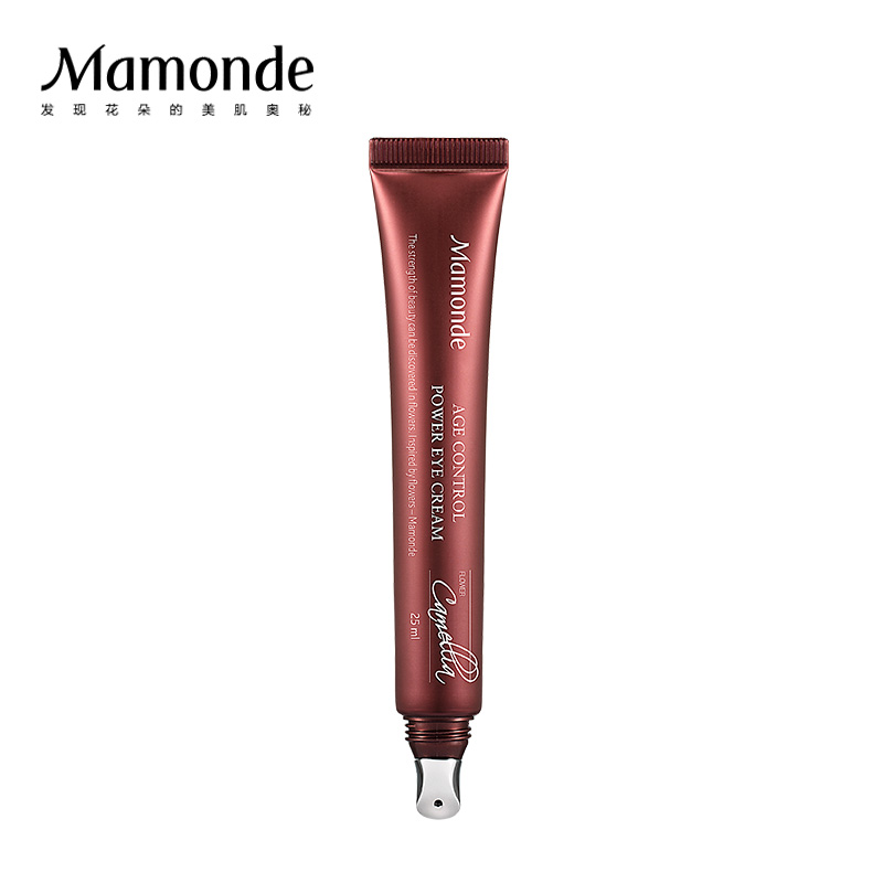 经济实惠的眼霜啥牌子好用,眼霜什么牌子的好用经济实惠