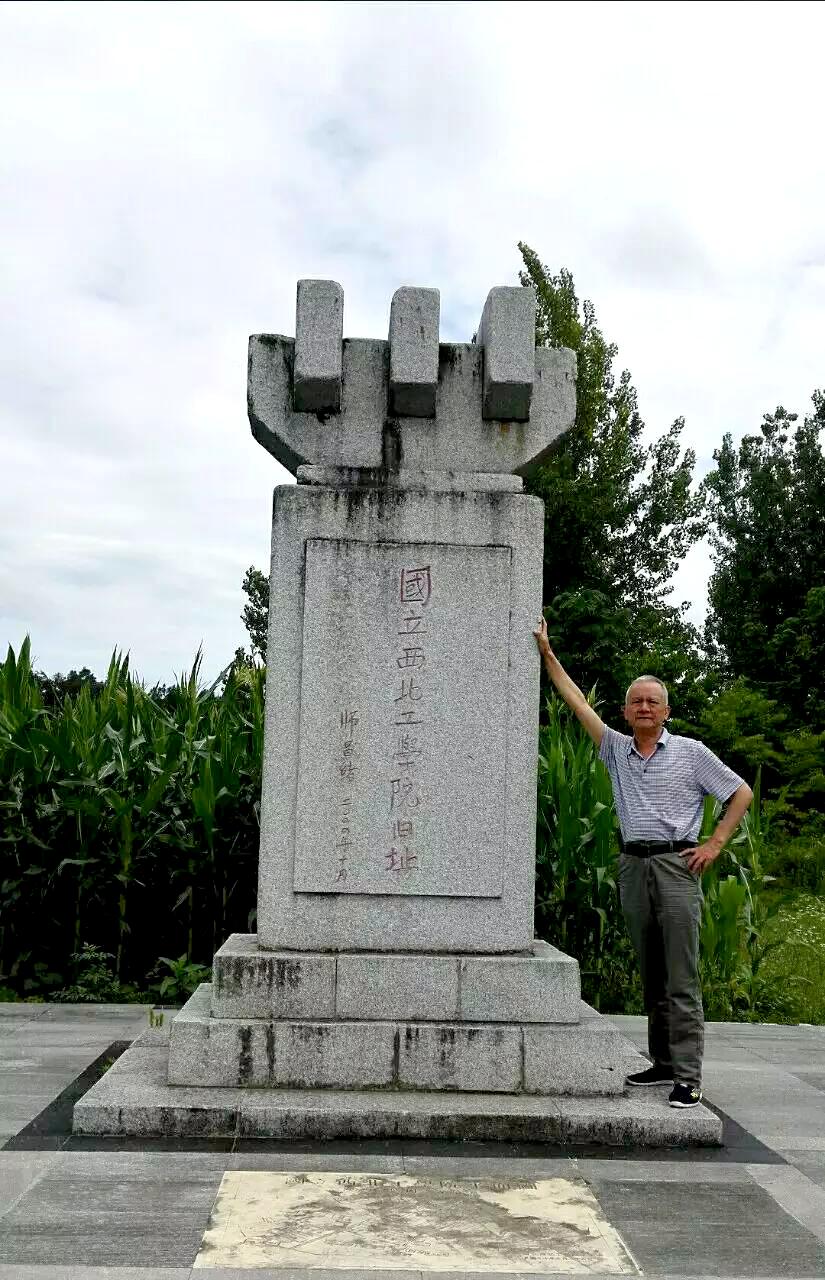 如今的西南联大,享誉世界的西南联大