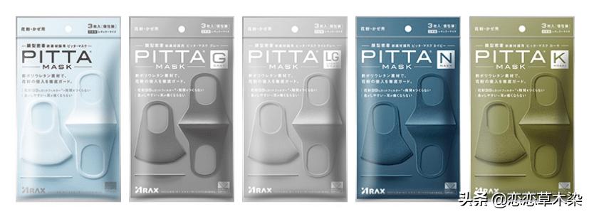 买防疫口罩要怎么选择,张文宏口罩