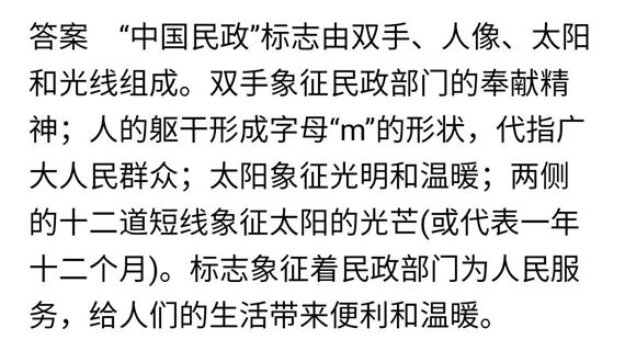 鍥炬枃杞崲涔嬫鏋跺浘,鏂板缓鍥炬枃杞崲搴忓垪