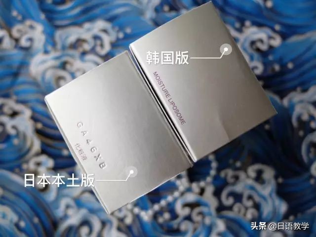 为什么日本的化妆品便宜,最近日本化妆品为什么便宜