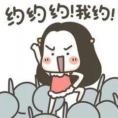 缙云最值得去的地方,缙云大洋山游玩攻略