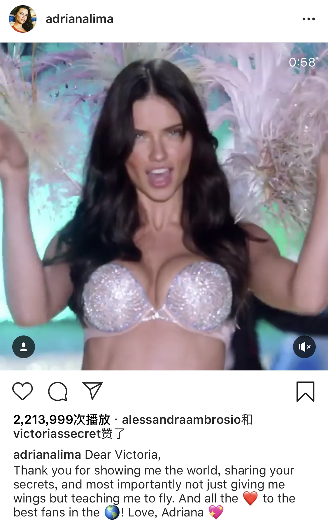 2018维密秀中国三大超模走秀现场,维密超模走秀十大经典视频