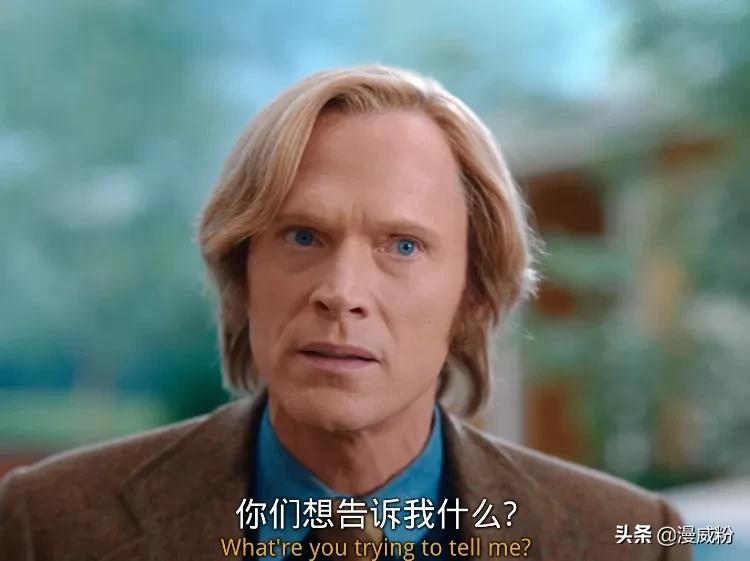 细思恐极,旺达能创造生命?《旺达幻视》第3集细节彩蛋全解析