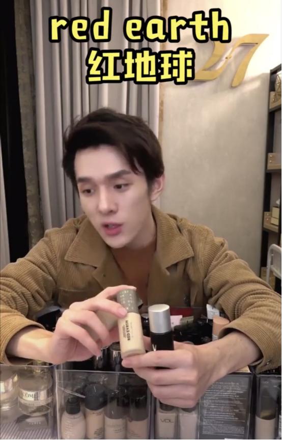 李佳琦planner珀兰娜绘粉底液推荐,李佳琦推荐的粉底液干皮