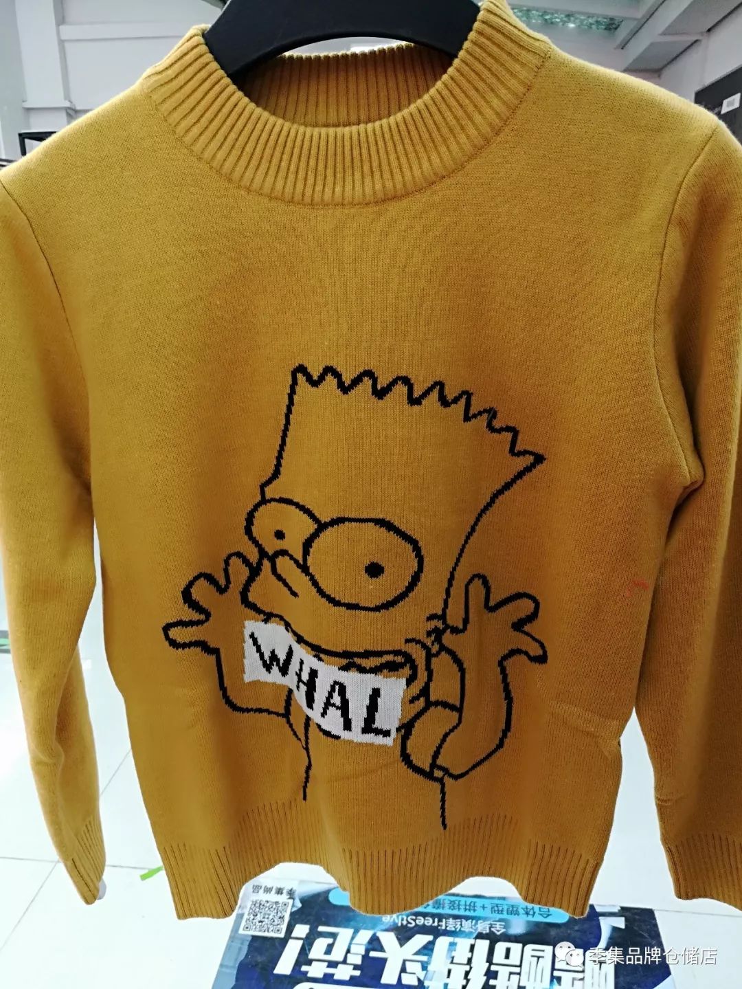 拉夏贝尔男童加绒套装爆款童装,拉夏贝尔官方清仓童装