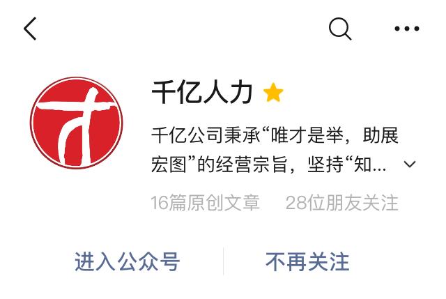 干货三个小技巧带你重拾考试信心,干货必看100个技巧