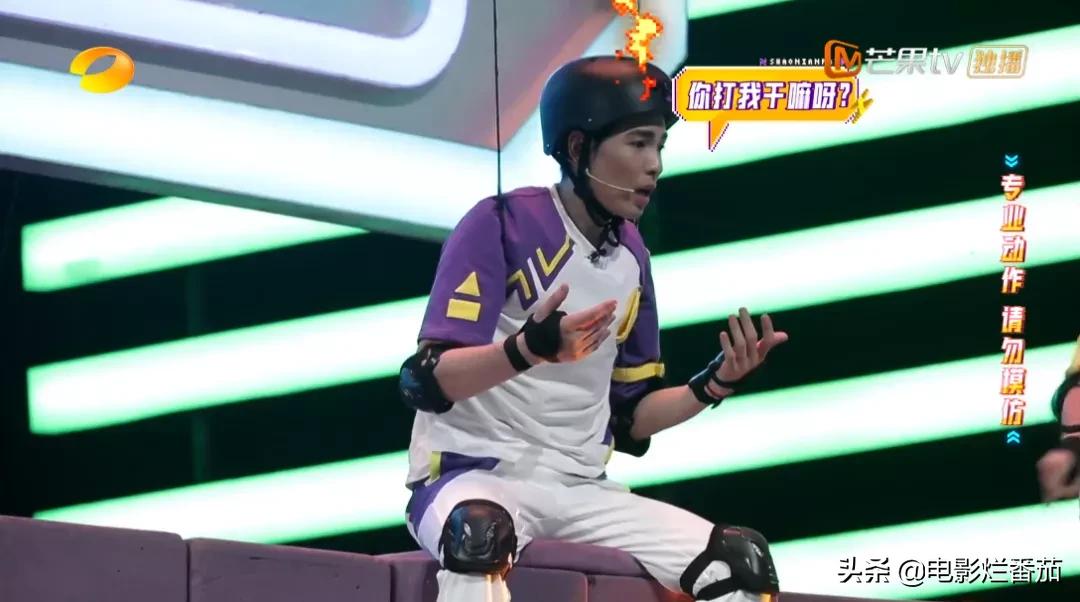 芒果台综艺节目收视率排行榜,收视第一的综艺节目