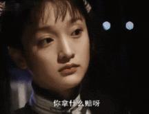 冻龄女神减龄,冻龄女神气质十足