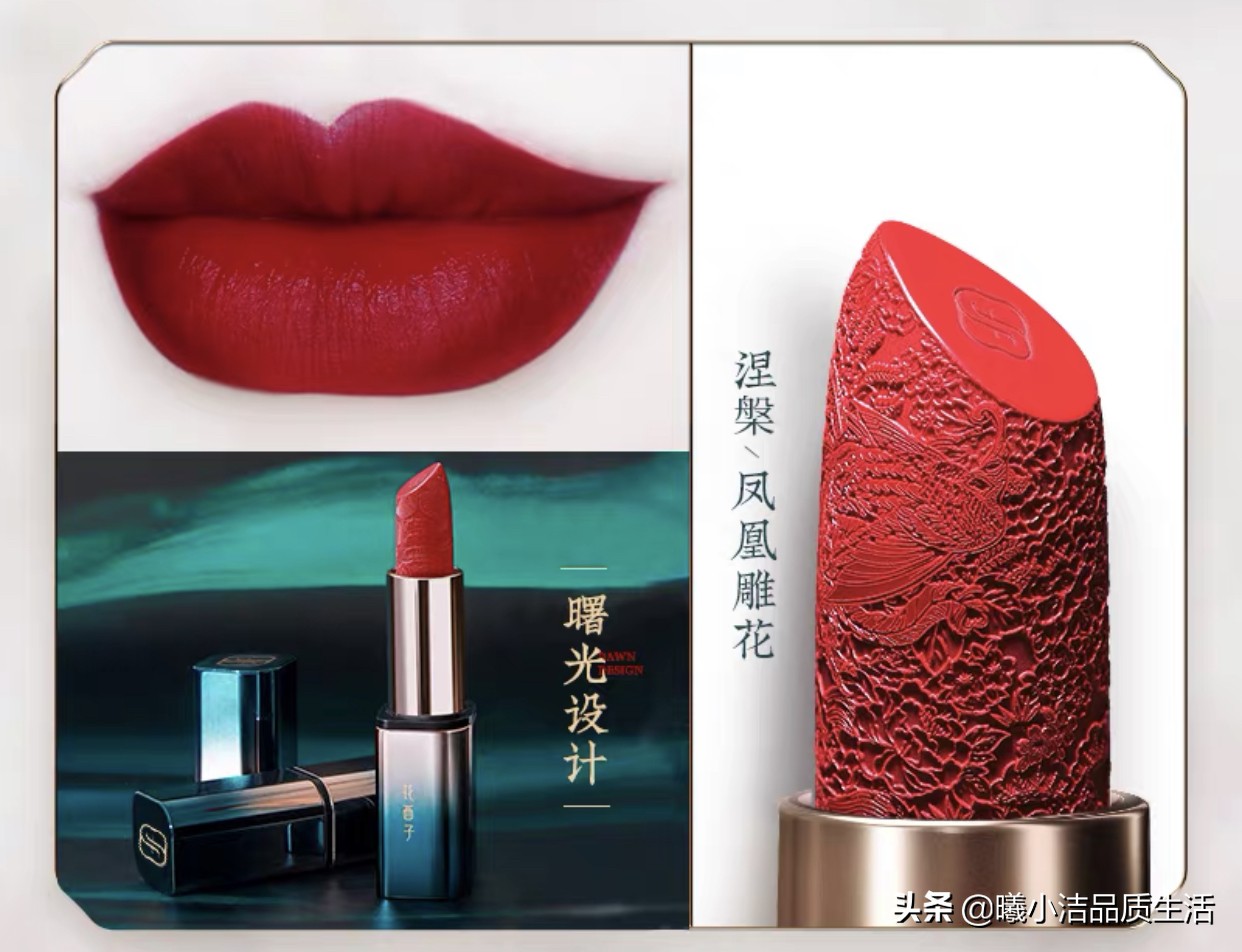 女为悦己者容男的咋形容,女为悦己者容男生版