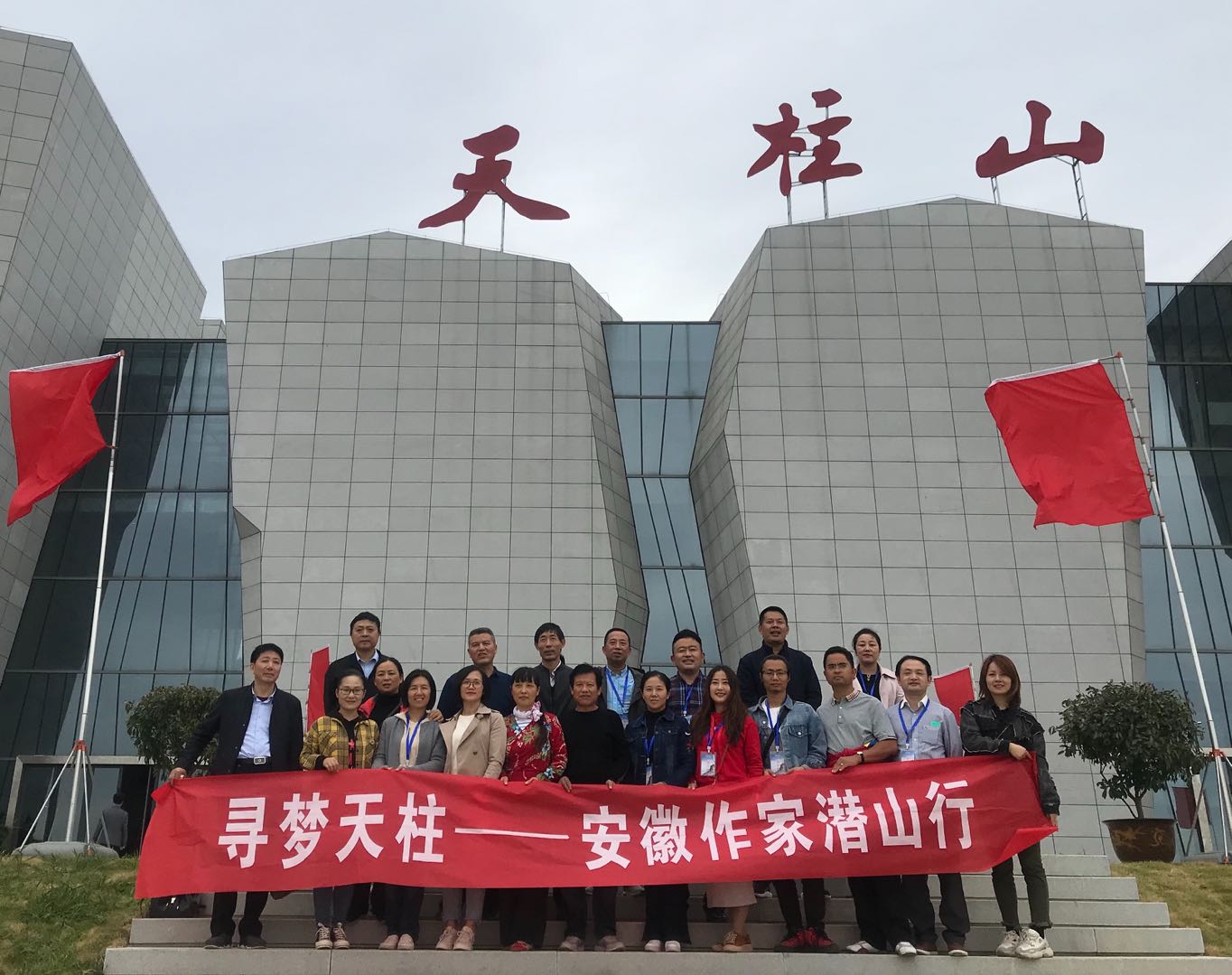 潜山市南门幸福广场小区,潜山幸福生活