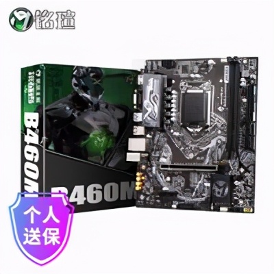 人均3000的6人宿舍,宿舍三千左右台式电脑