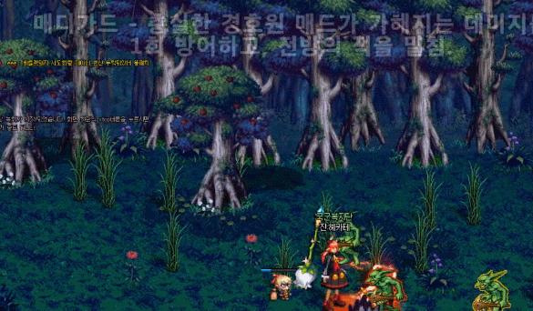 dnf女职业三觉所有技能,dnf女法三觉立绘超清图