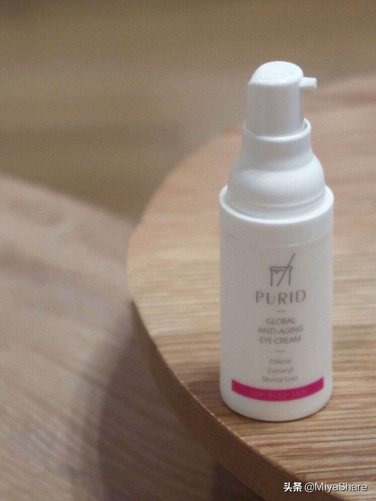 眼霜推荐25岁适合的眼霜,平价眼霜排行榜30岁用什么眼霜好