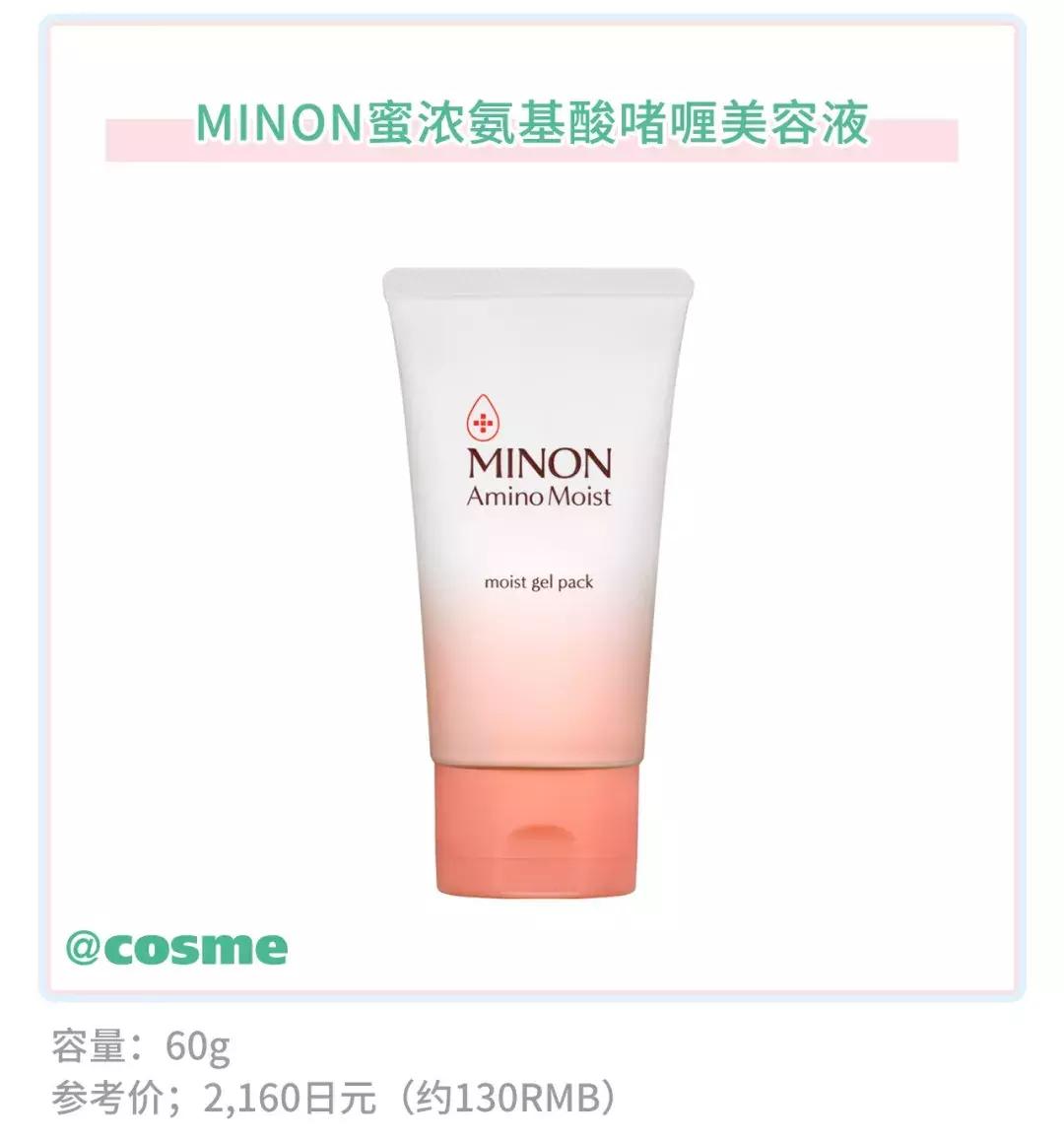 大干皮敏感肌肤专用,大干皮适合的抗老护肤品