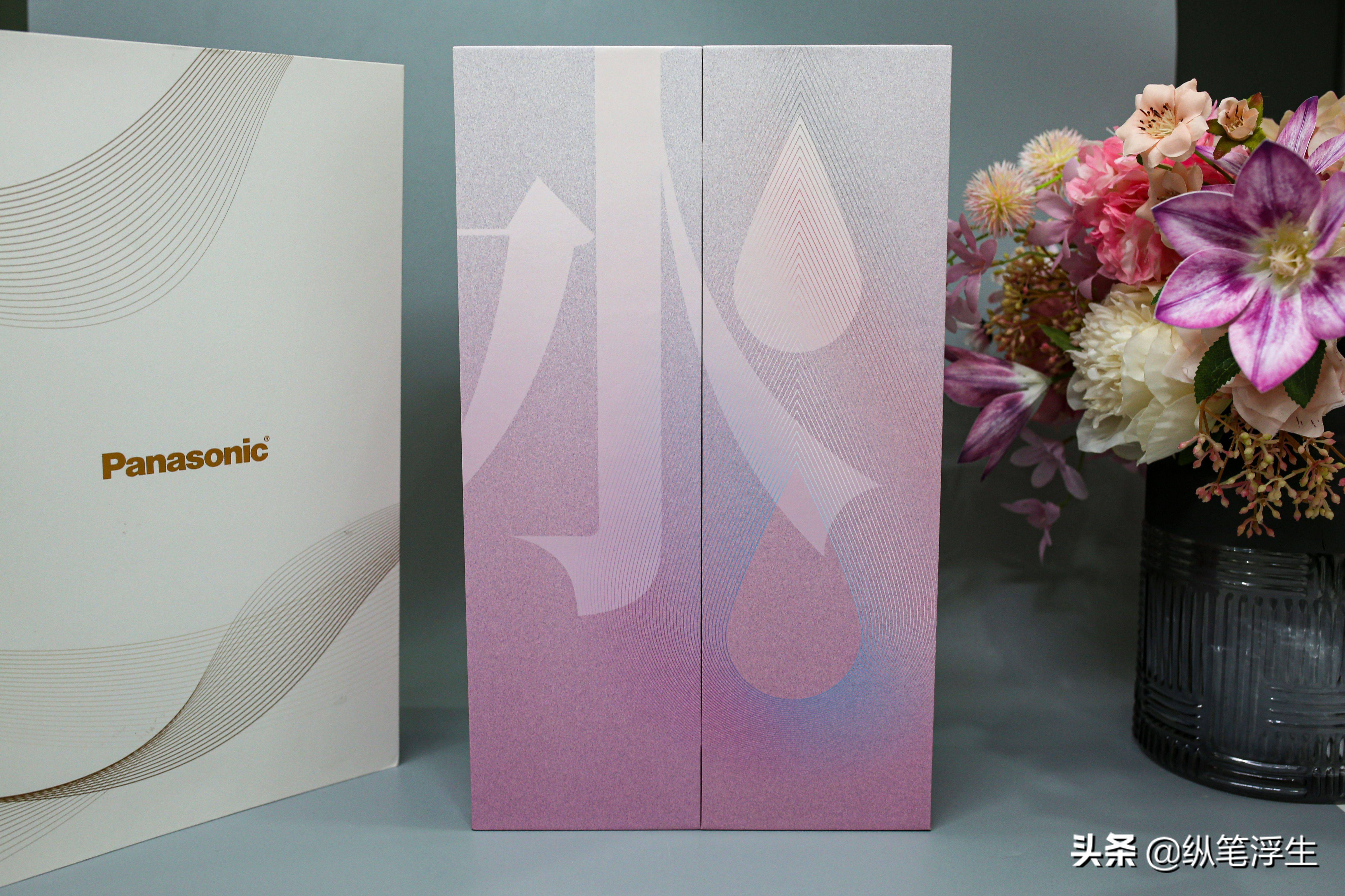 松下naoh吹风机测评,松下naoh吹风机