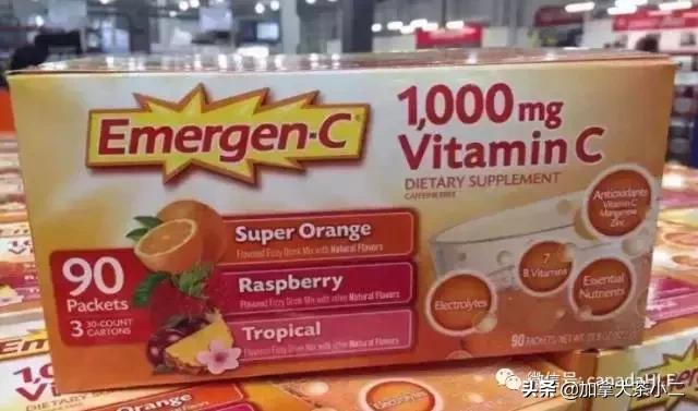 costco必买保健品价格分别是多少,不吹不黑分享真实感受