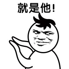 皇马c罗碰到曼联c罗,皇马接触c罗