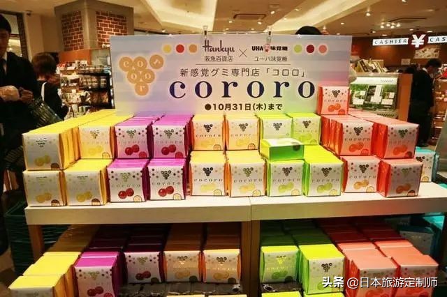 日本大阪特色礼物必买清单,必买的日本伴手礼