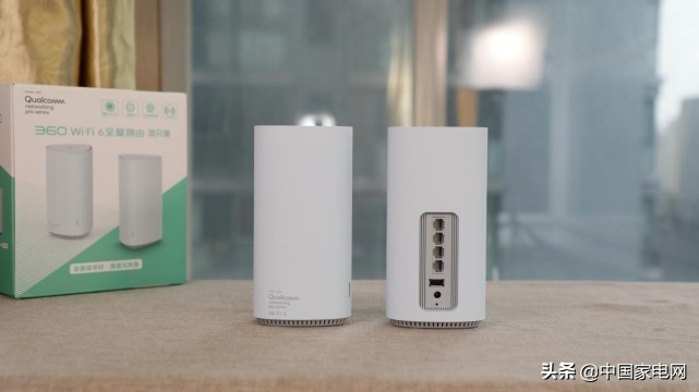 360wi-fi6路由器怎么样,360wifi6路由推荐