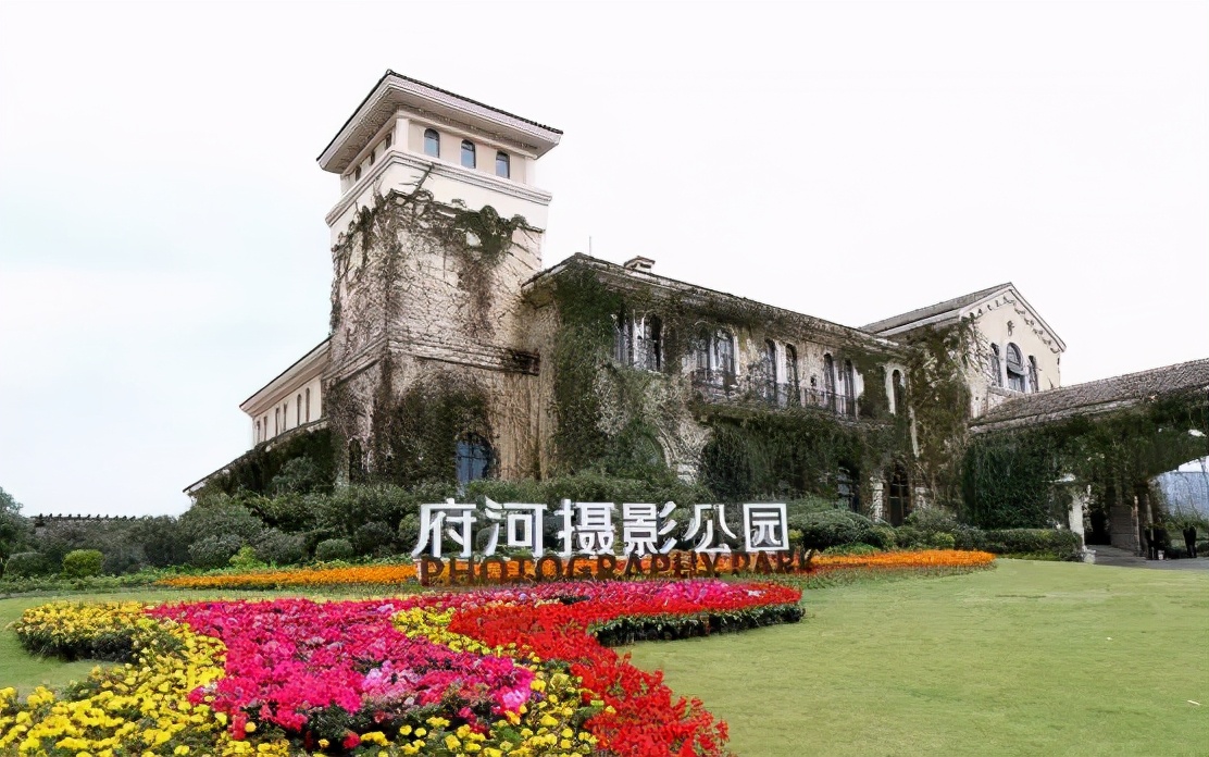 锦江区合江亭婚姻登记处攻略,火车登记结婚